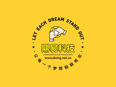 網站建設案例：杭州市電力行業協會